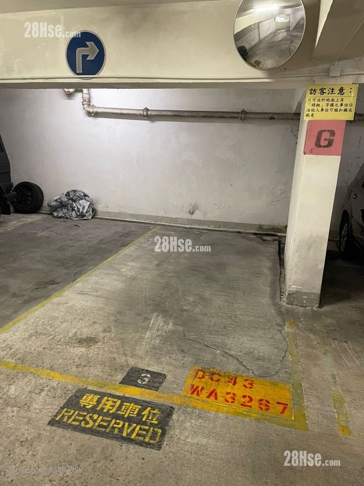 豪景花園 租盤