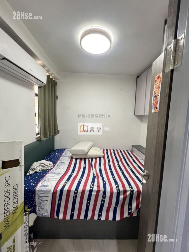 Siu Fung Court Sell 2 Bedrooms , 1 Bathroom 278 ft²