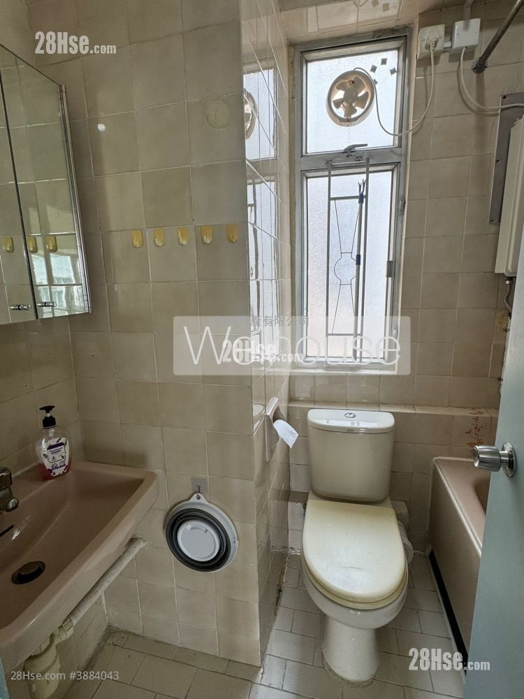 Tai Po Centre #3884043 For Sale Property Detail Page - Vista 4