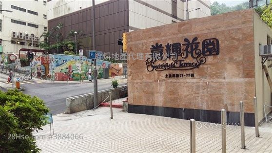 嘉輝花園 租盤 1 房 , 1 浴室 262 平方呎