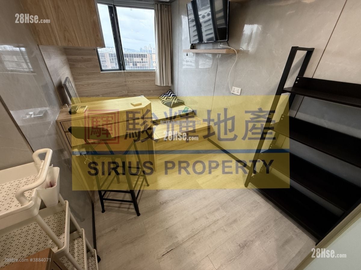 Windsor Mansion Rental Studio , 1 Bathroom 150 ft²