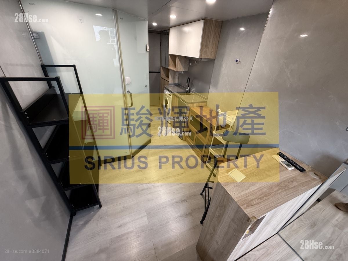 Windsor Mansion Rental Studio , 1 Bathroom 150 ft²