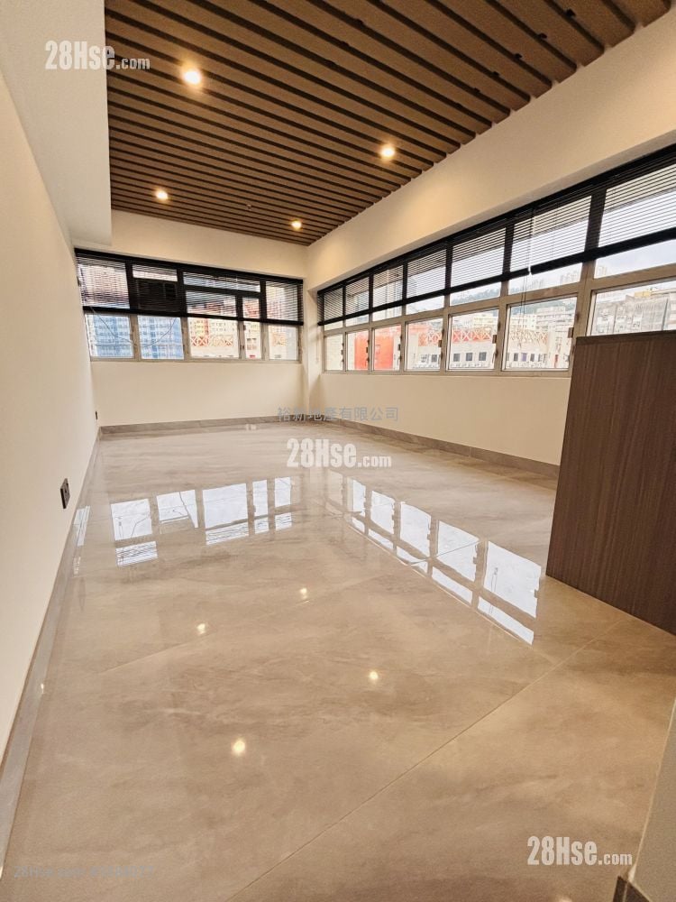 So Tao Centre Rental