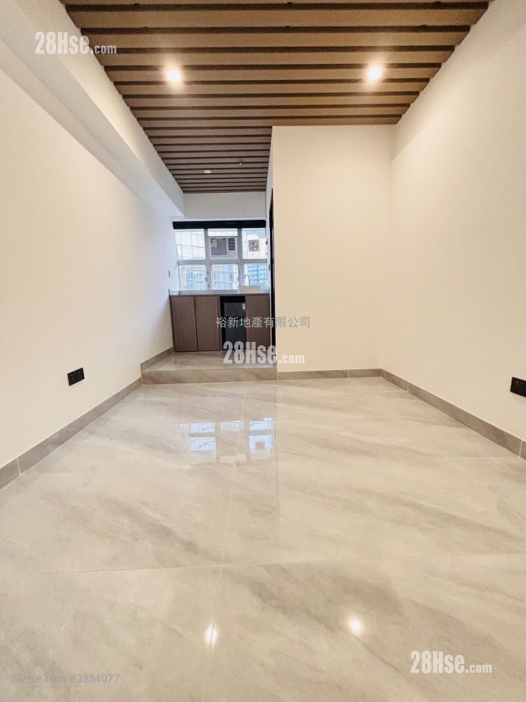 So Tao Centre Rental