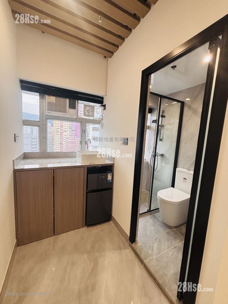 So Tao Centre Rental