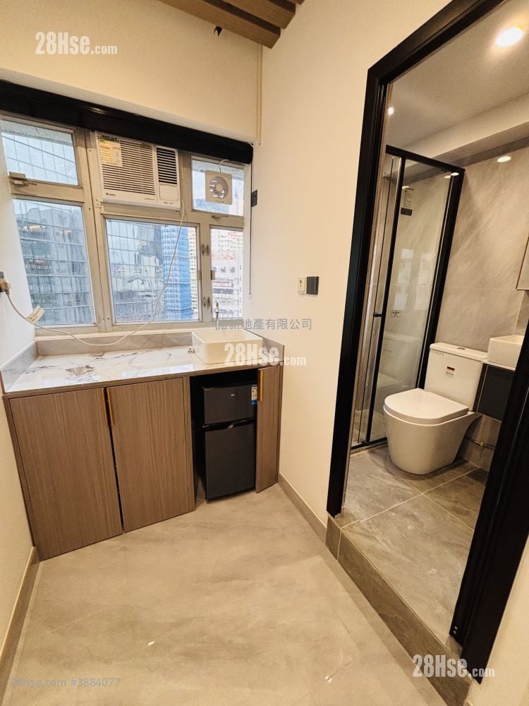 So Tao Centre Rental