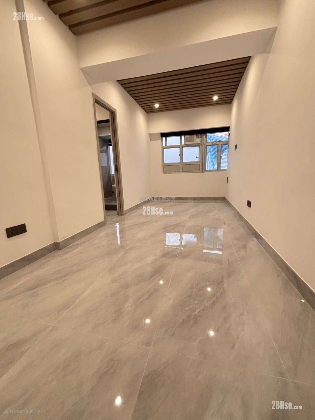 So Tao Centre Rental