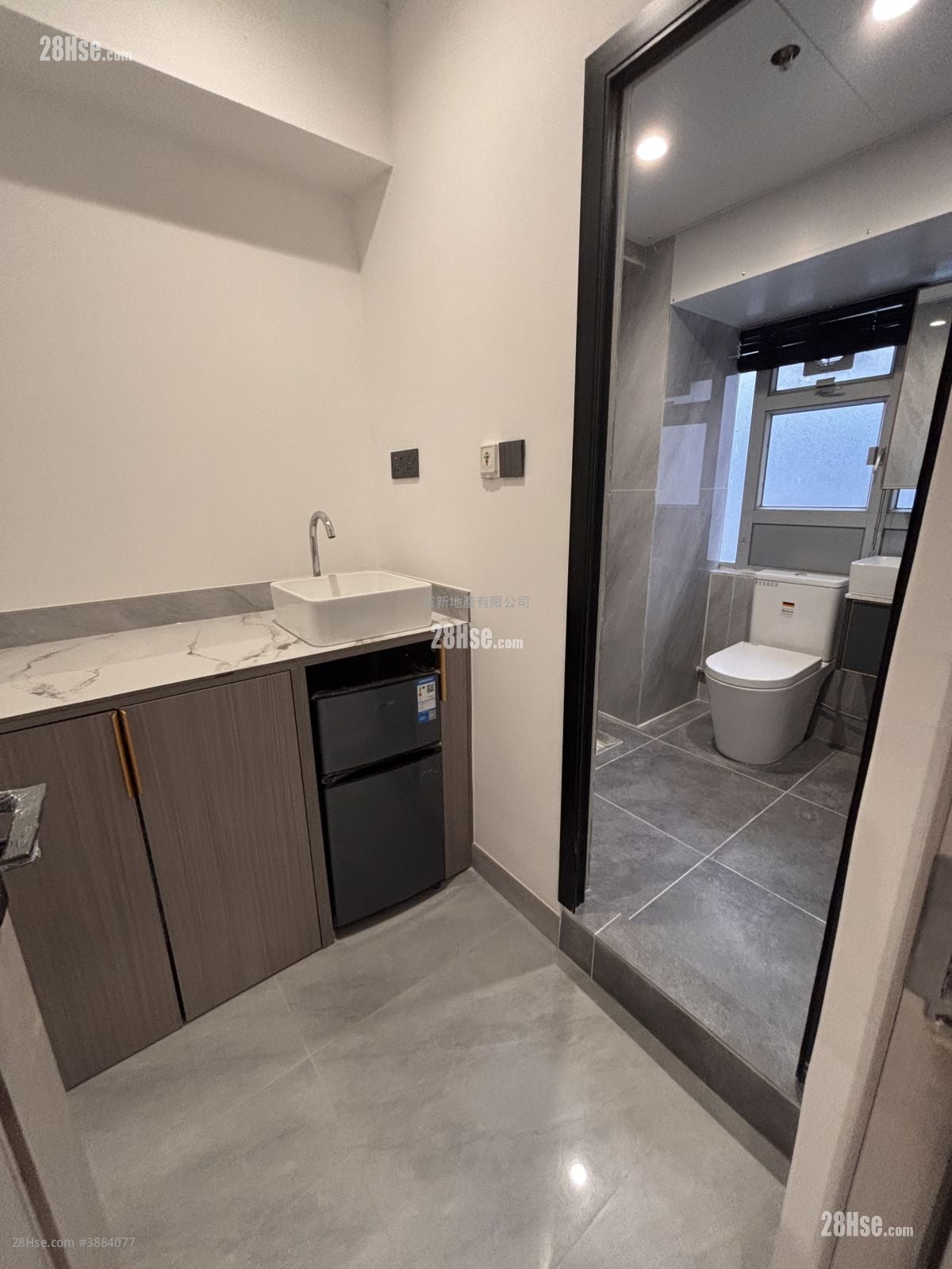 So Tao Centre Rental