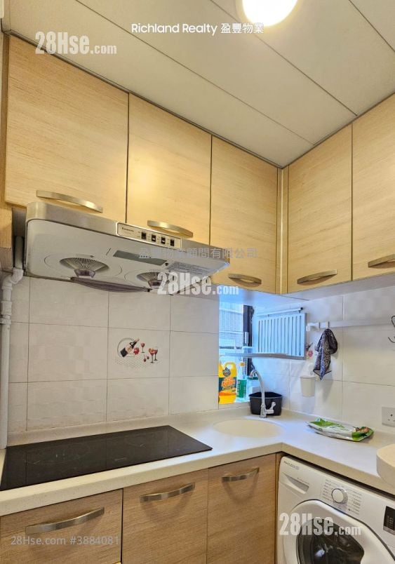 Kingstown Mansion Sell 2 Bedrooms , 1 Bathroom 394 ft²