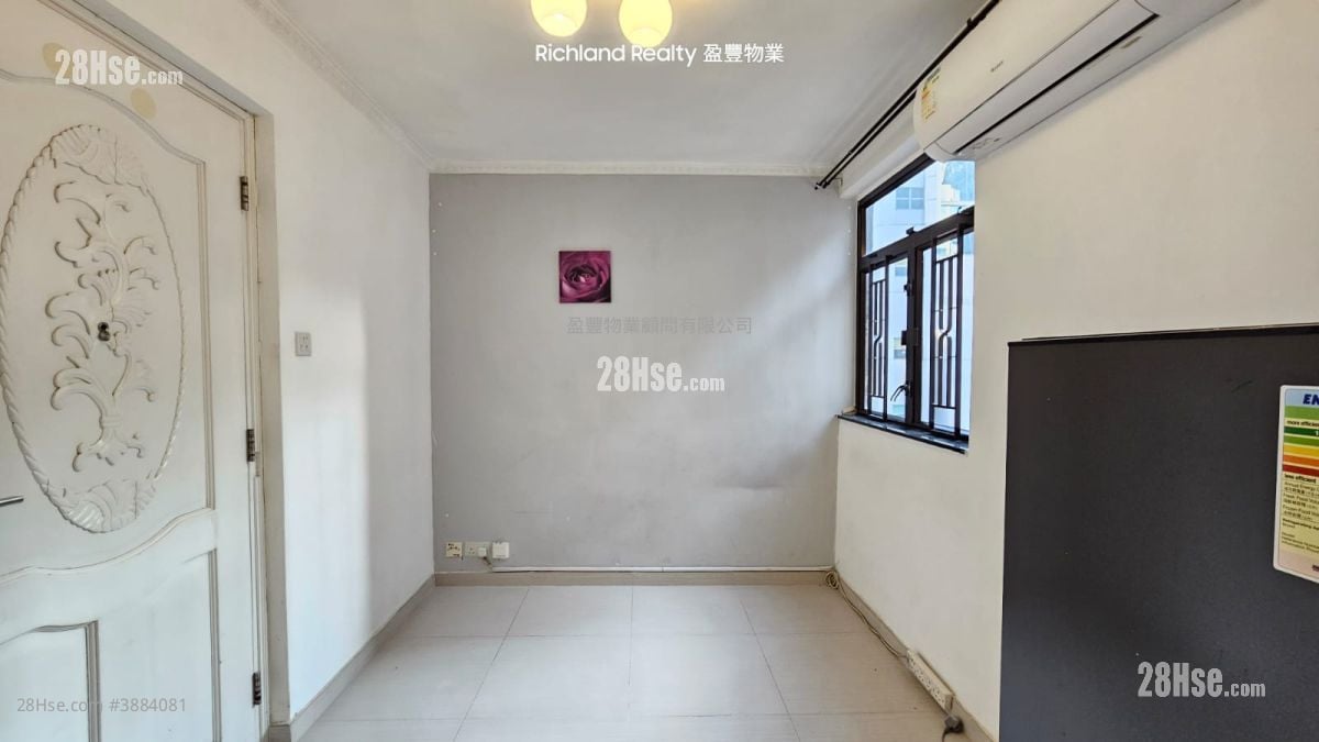 Kingstown Mansion Sell 2 Bedrooms , 1 Bathroom 394 ft²