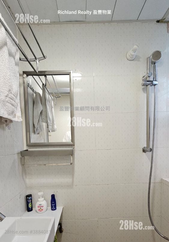 Kingstown Mansion Sell 2 Bedrooms , 1 Bathroom 394 ft²