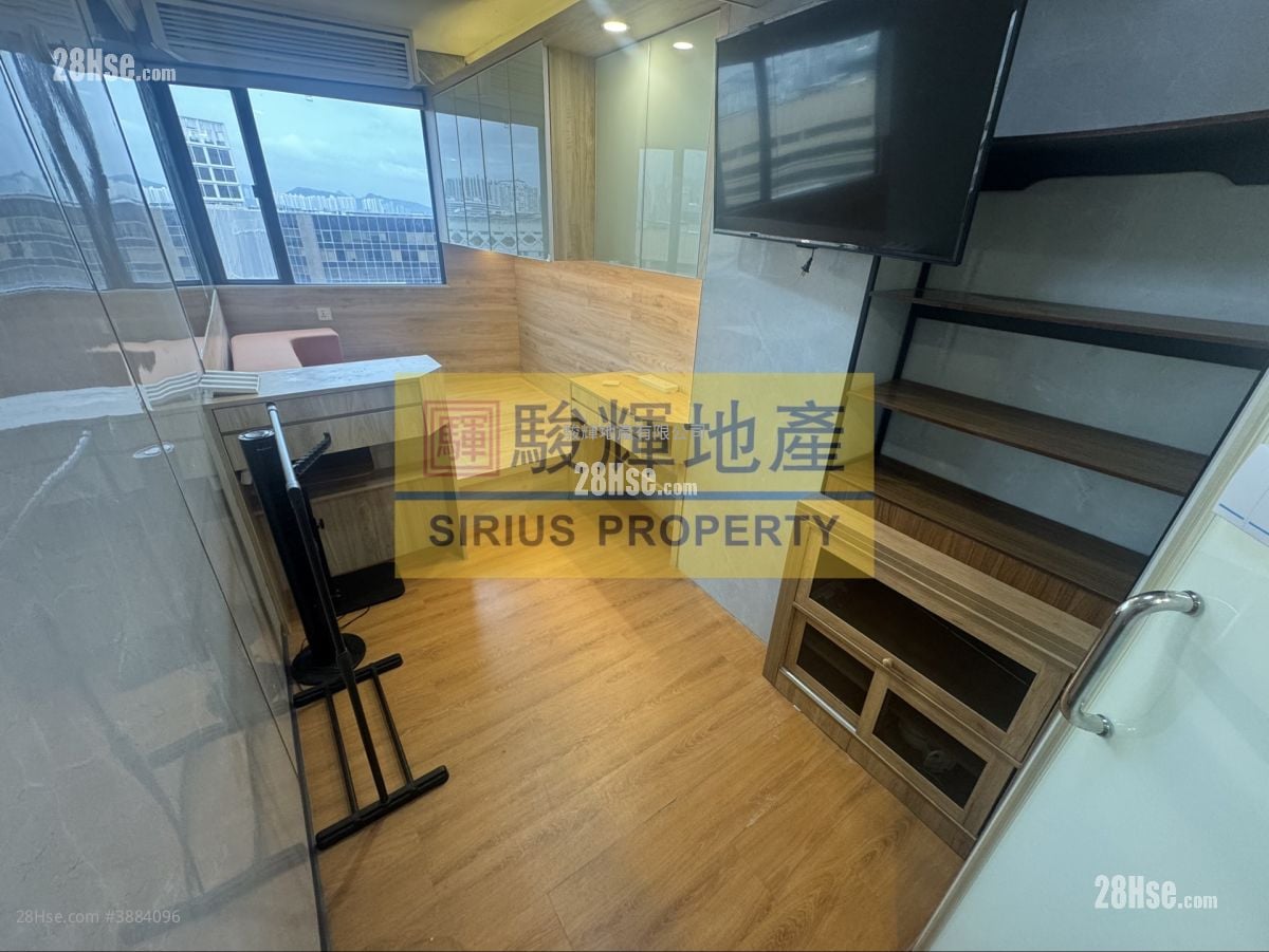 Windsor Mansion Rental Studio , 1 Bathroom 150 ft²