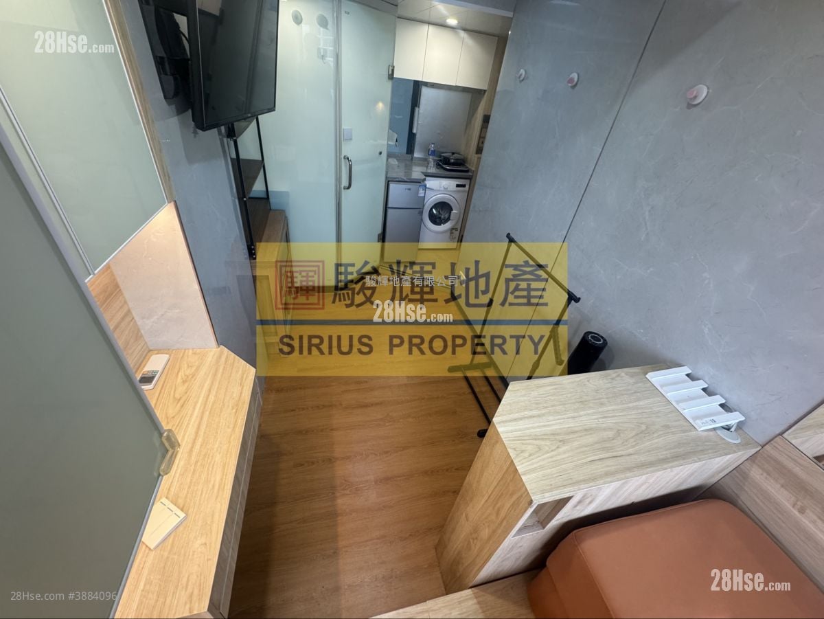 Windsor Mansion Rental Studio , 1 Bathroom 150 ft²