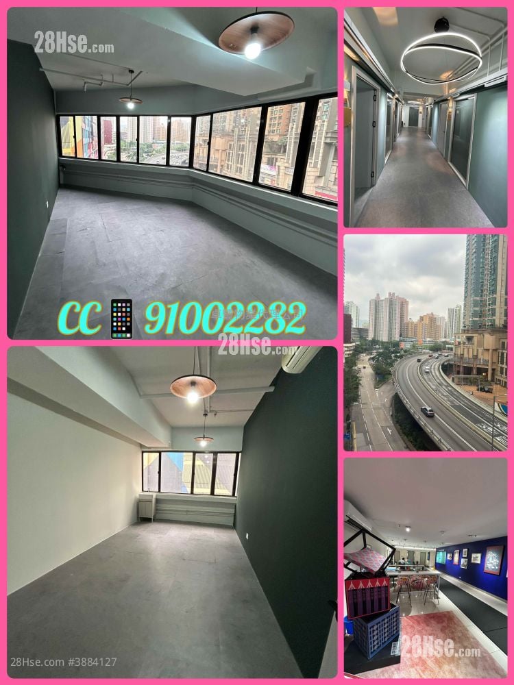 822 Lai Chi Kok Road Rental