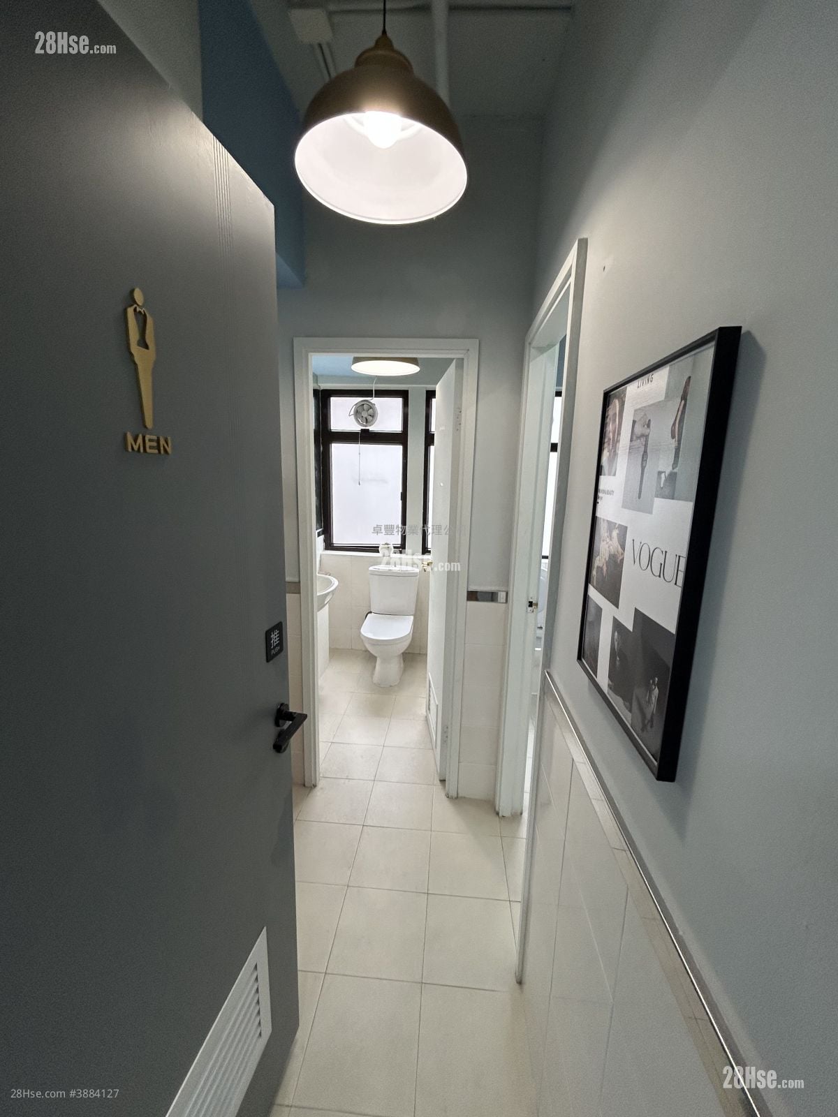 822 Lai Chi Kok Road Rental