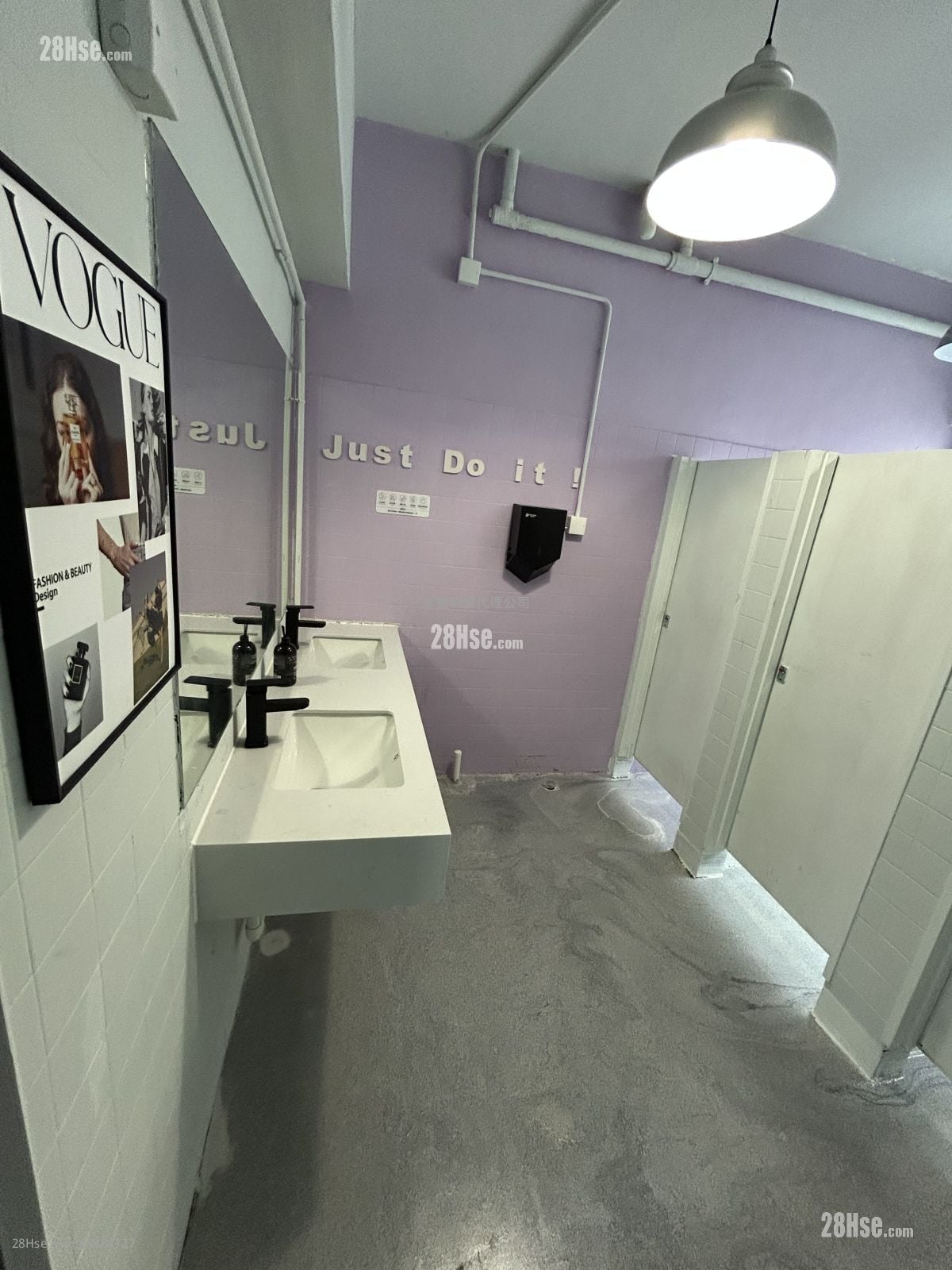 822 Lai Chi Kok Road Rental