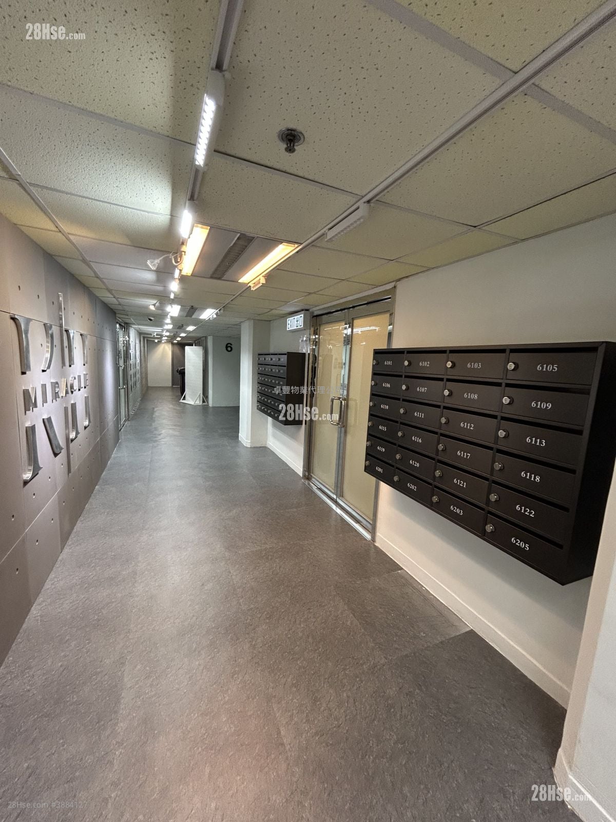 822 Lai Chi Kok Road Rental