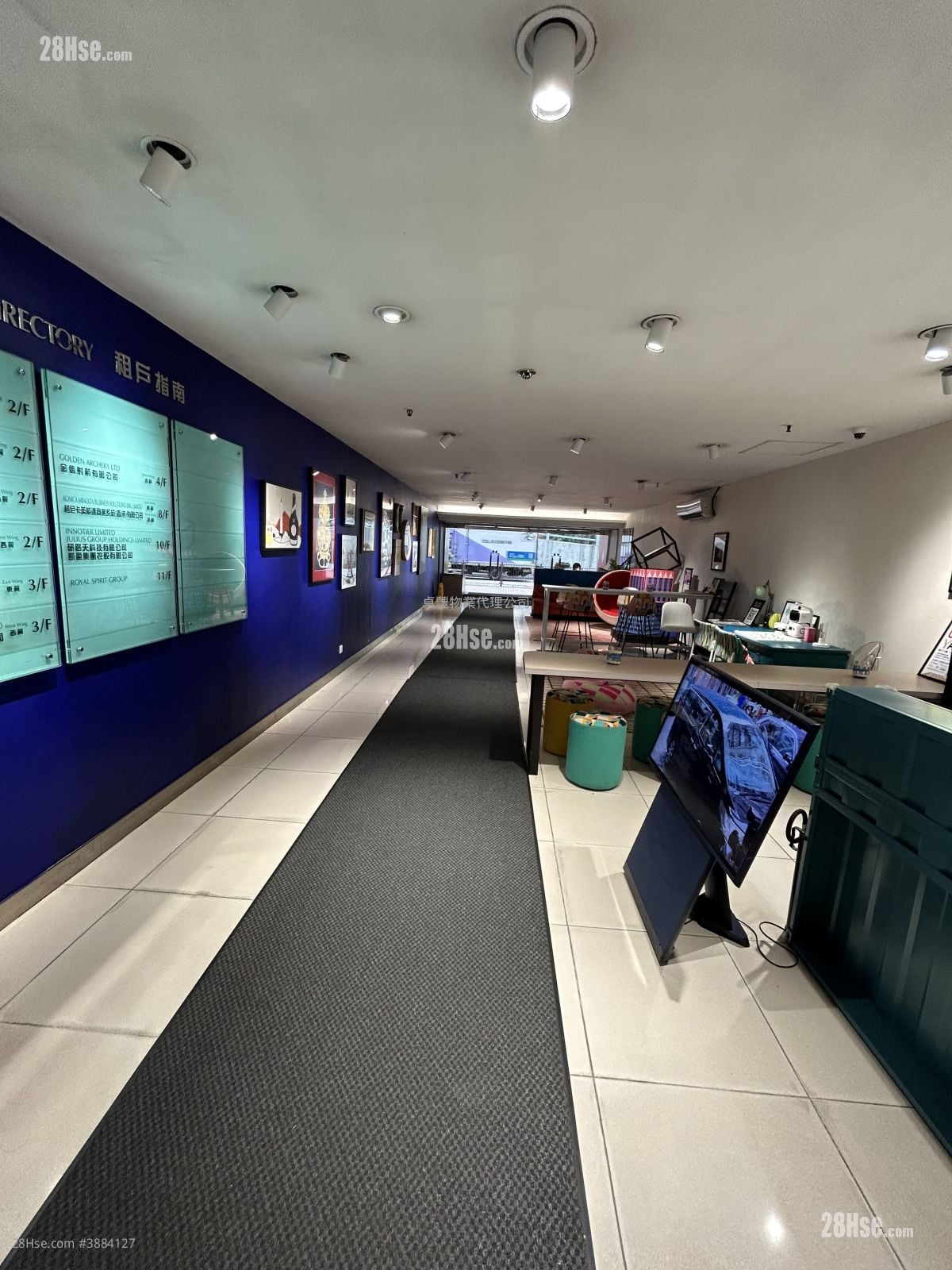 822 Lai Chi Kok Road Rental