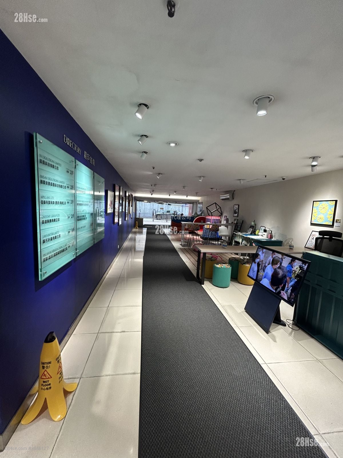 822 Lai Chi Kok Road Rental