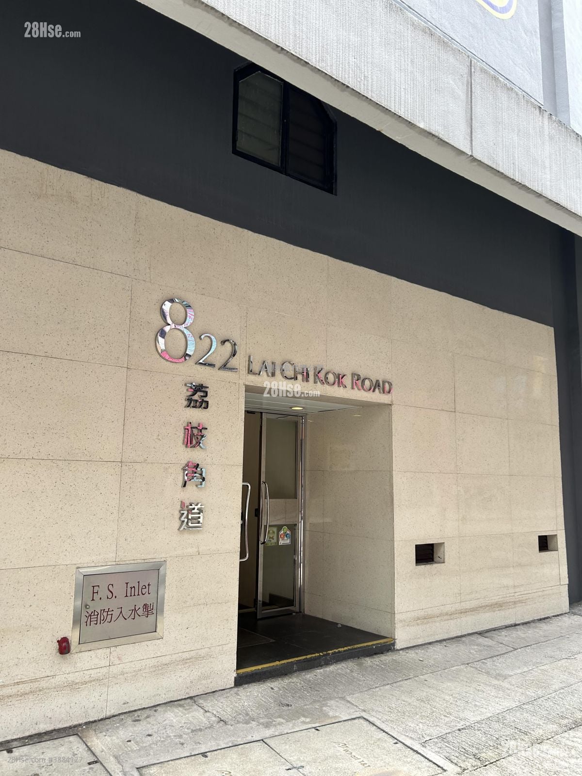 822 Lai Chi Kok Road Rental