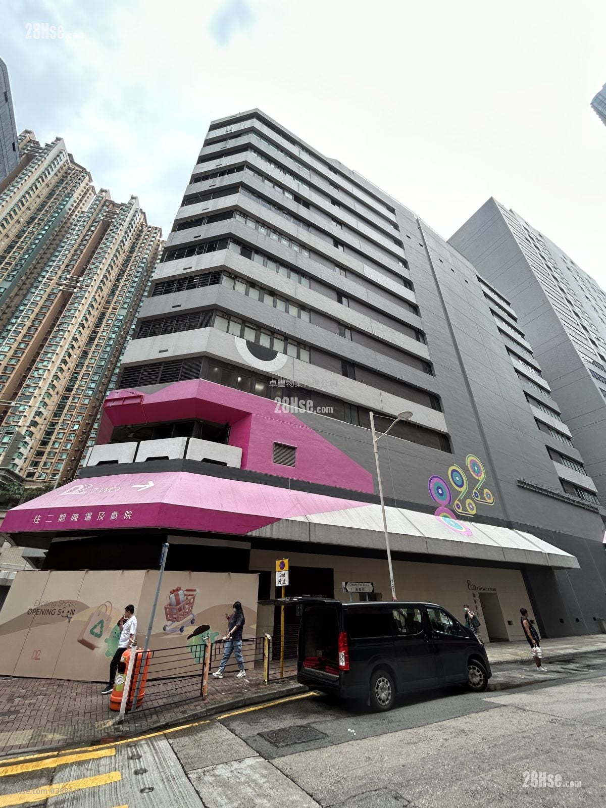 822 Lai Chi Kok Road Rental
