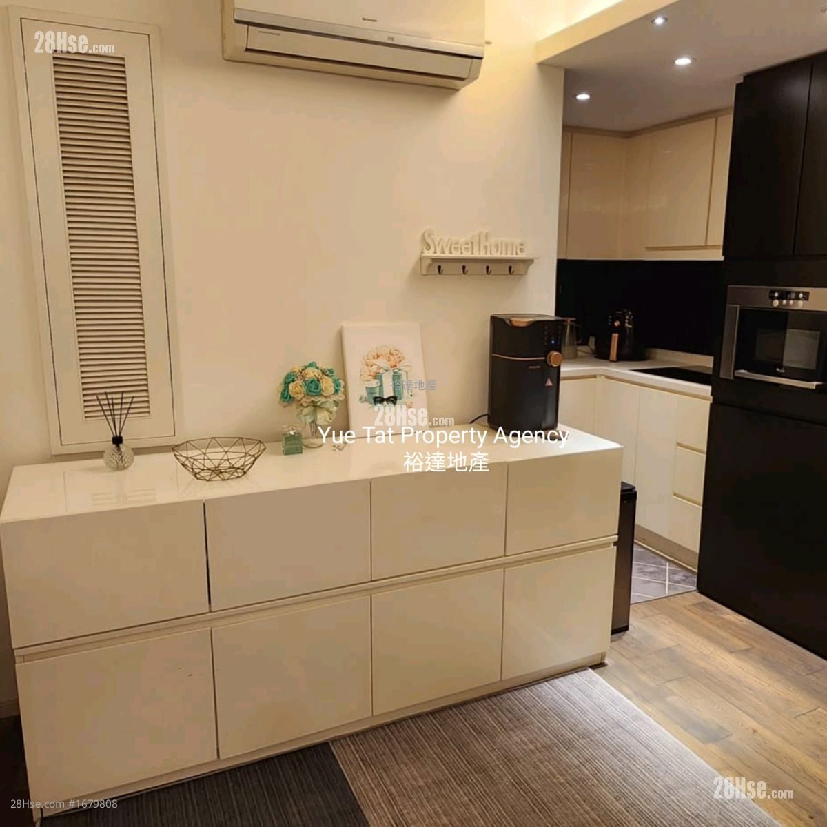 Hoi Kwong Court Rental 2 Bedrooms , 1 Bathroom 469 ft²