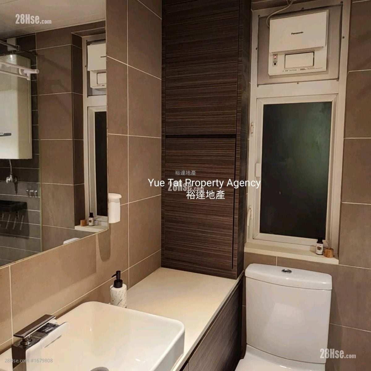 Hoi Kwong Court Rental 2 Bedrooms , 1 Bathroom 469 ft²