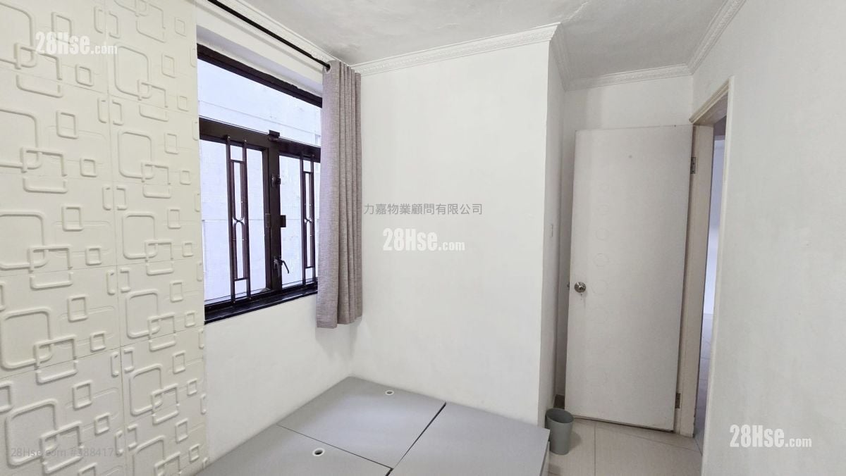 Kingstown Mansion Sell 3 Bedrooms , 1 Bathroom