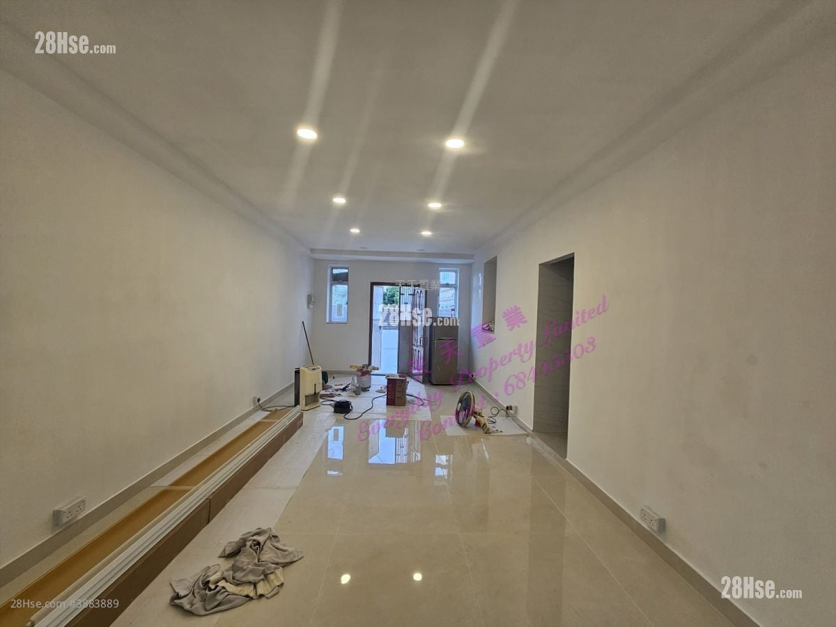 Village Rental 3 Bedrooms , 2 Bathrooms
