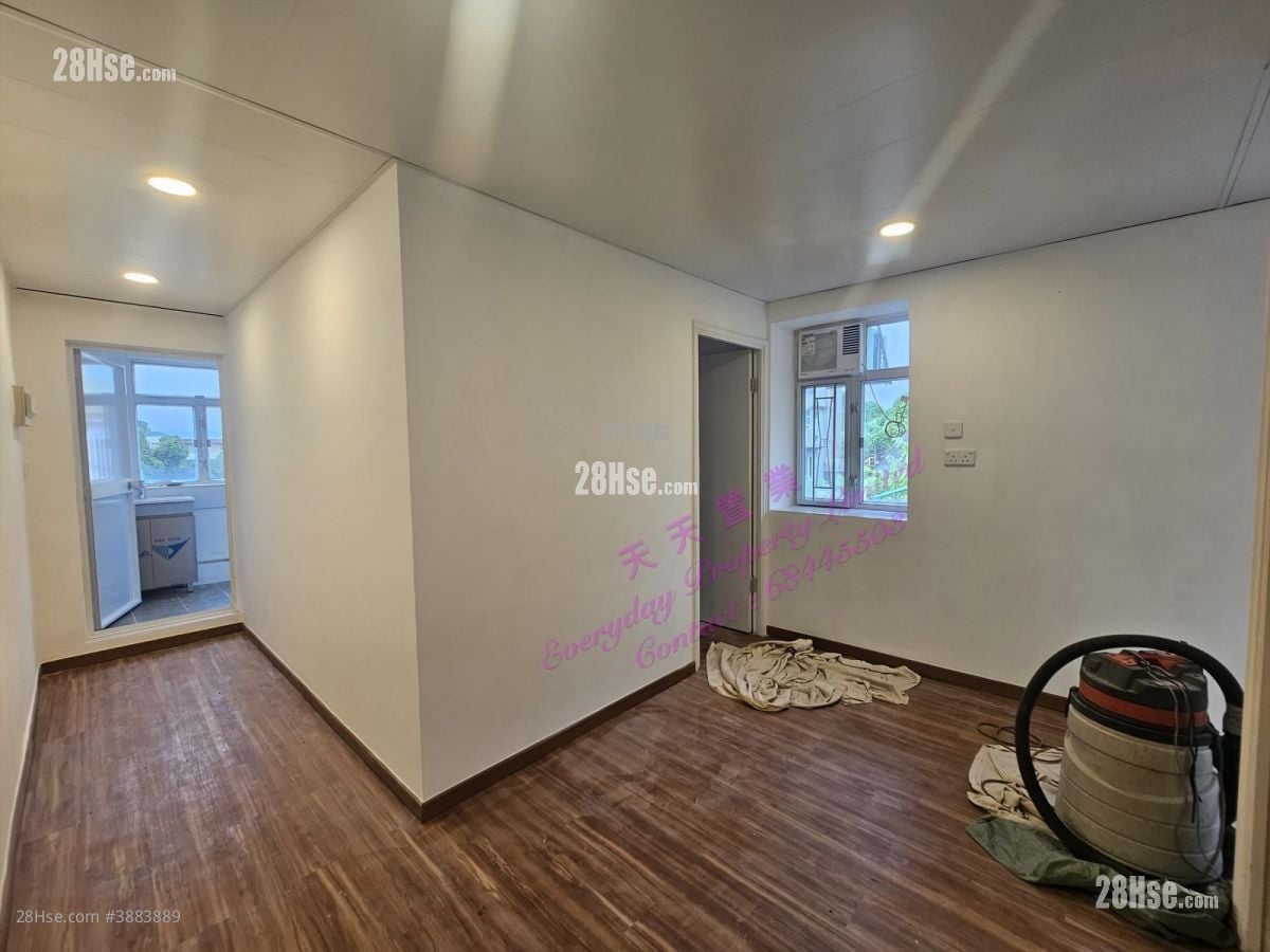 Village Rental 3 Bedrooms , 2 Bathrooms