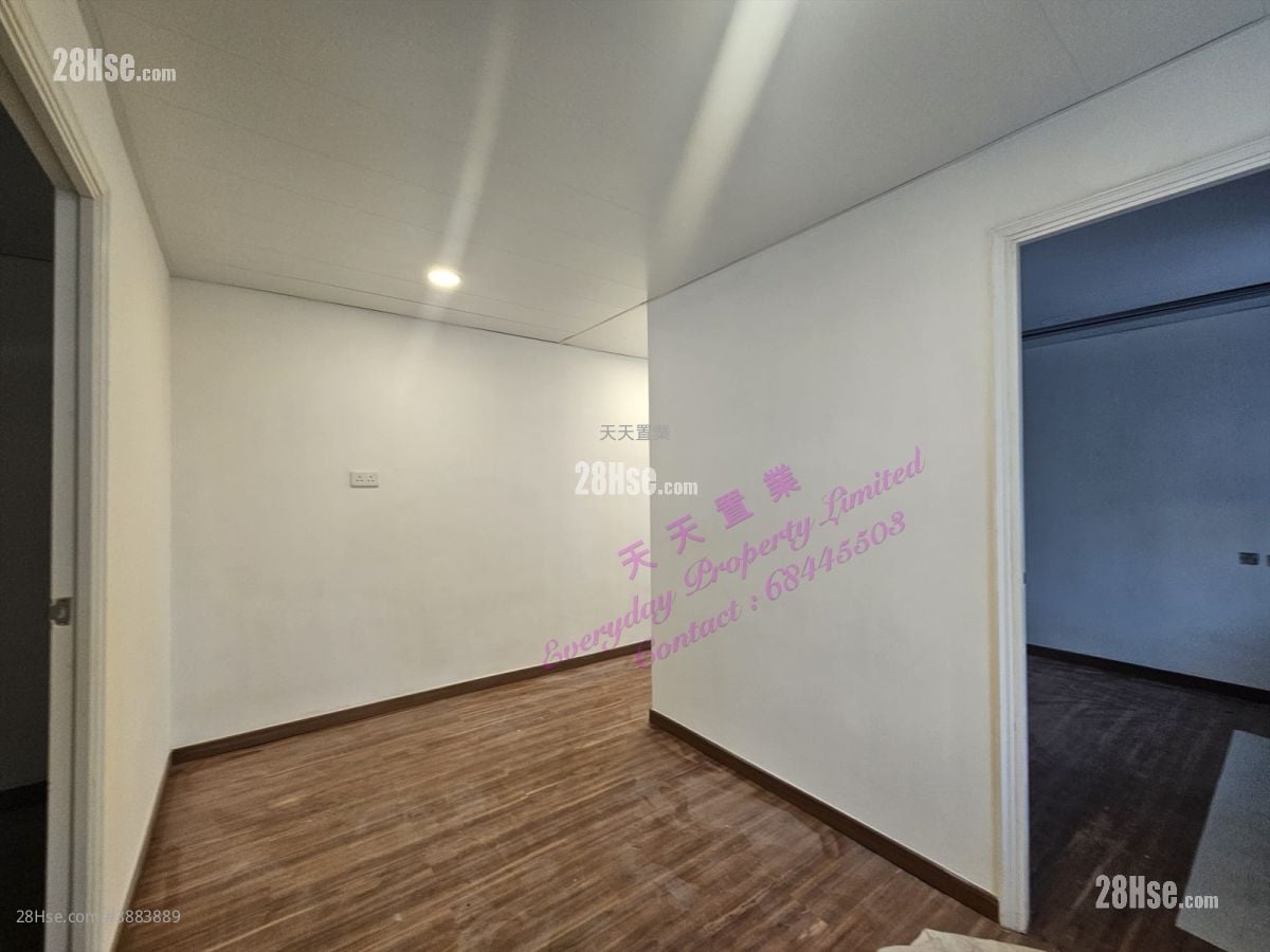 Village Rental 3 Bedrooms , 2 Bathrooms