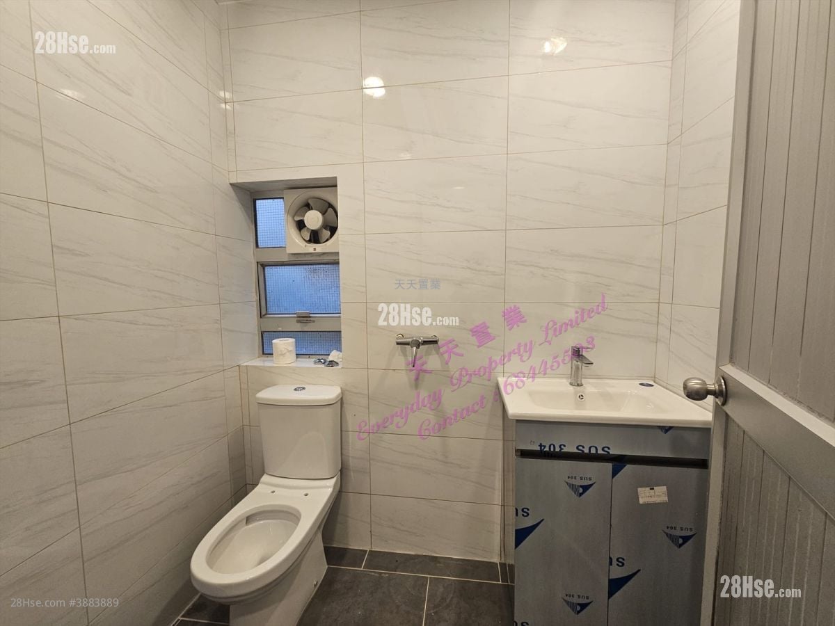 Village Rental 3 Bedrooms , 2 Bathrooms