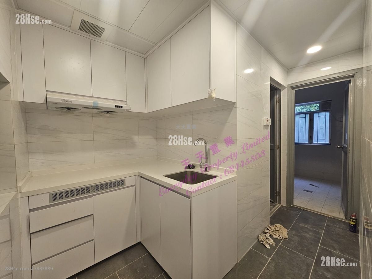 Village Rental 3 Bedrooms , 2 Bathrooms