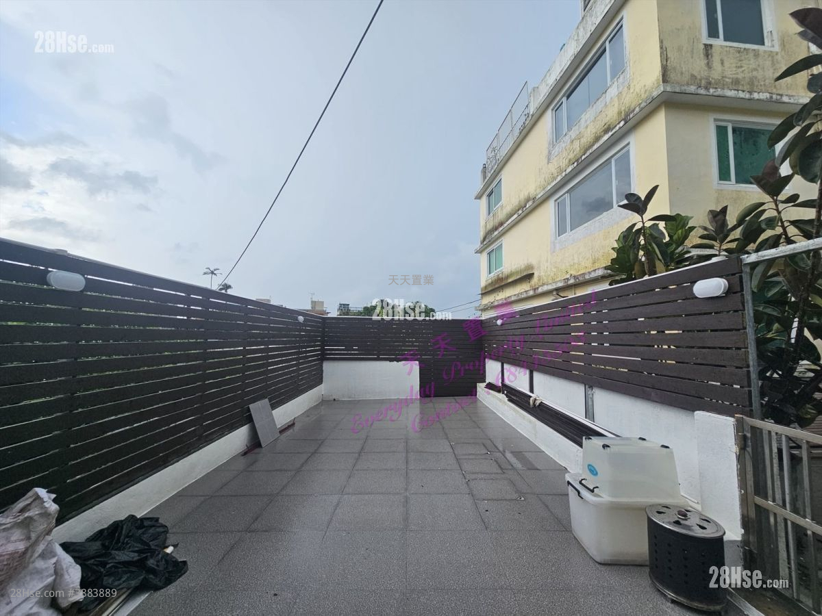 Village Rental 3 Bedrooms , 2 Bathrooms