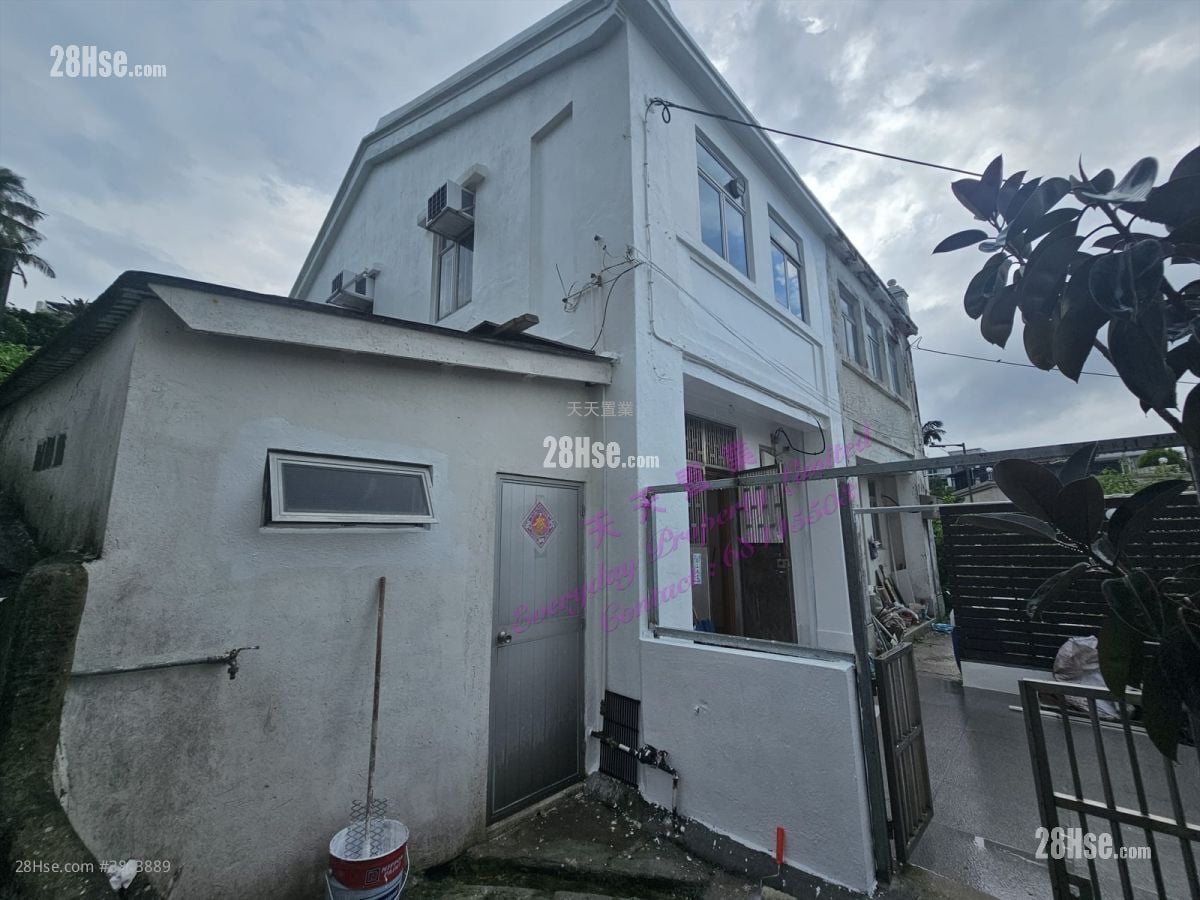 Village Rental 3 Bedrooms , 2 Bathrooms