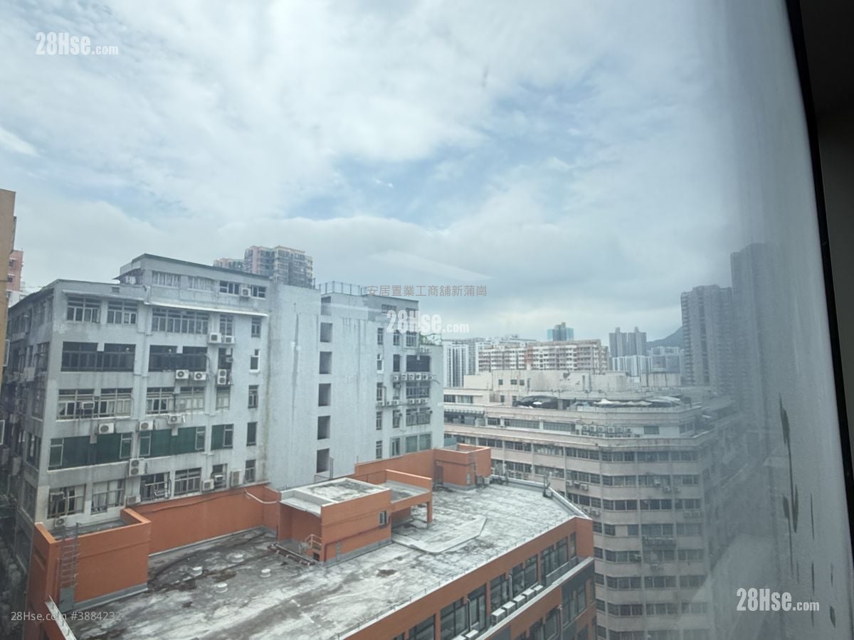 Horizon East Rental