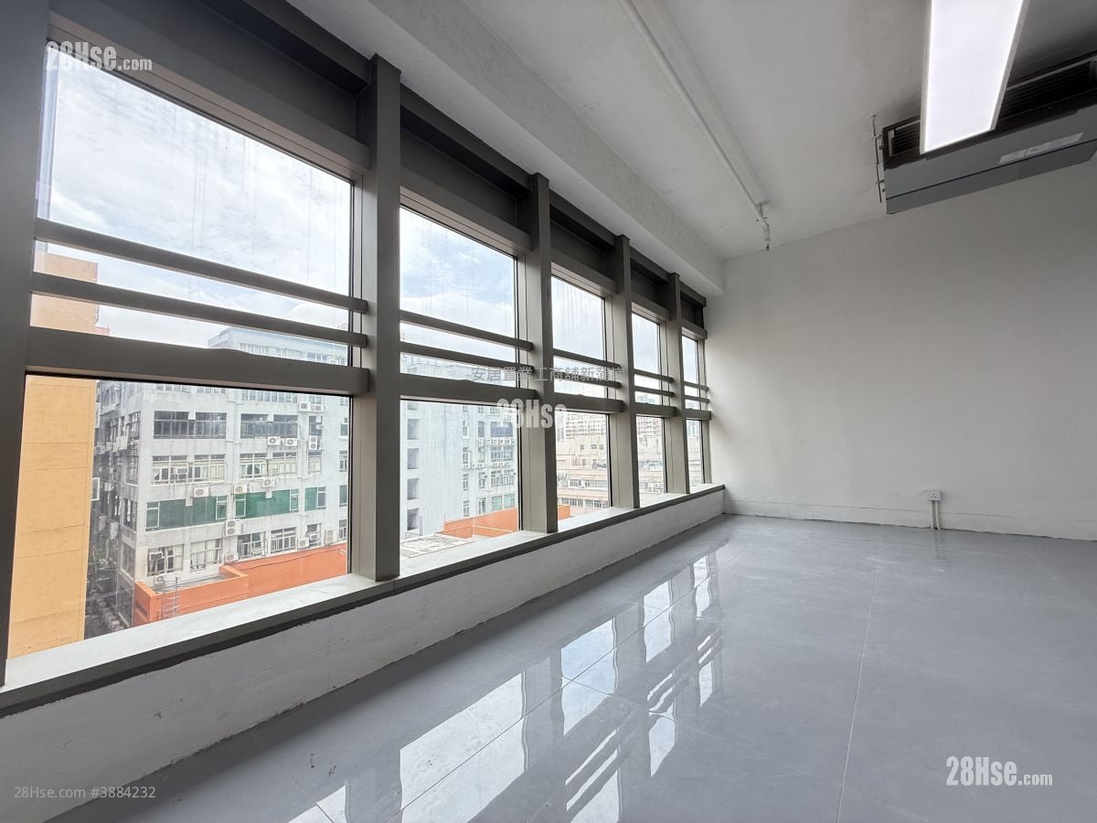 Horizon East Rental