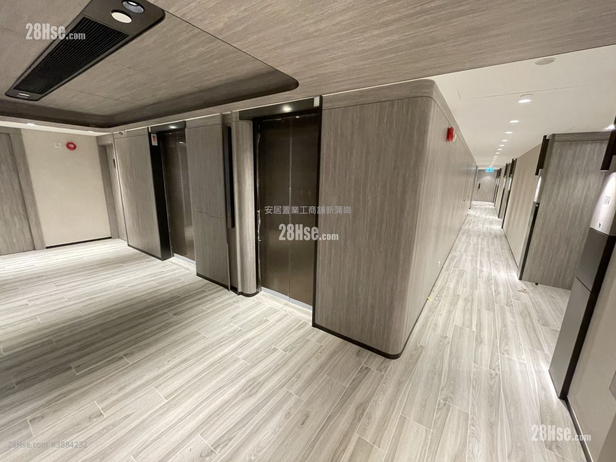 Horizon East Rental