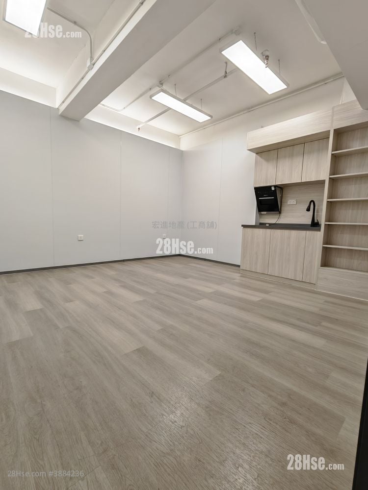 Kwun Tong Industrial Centre Rental