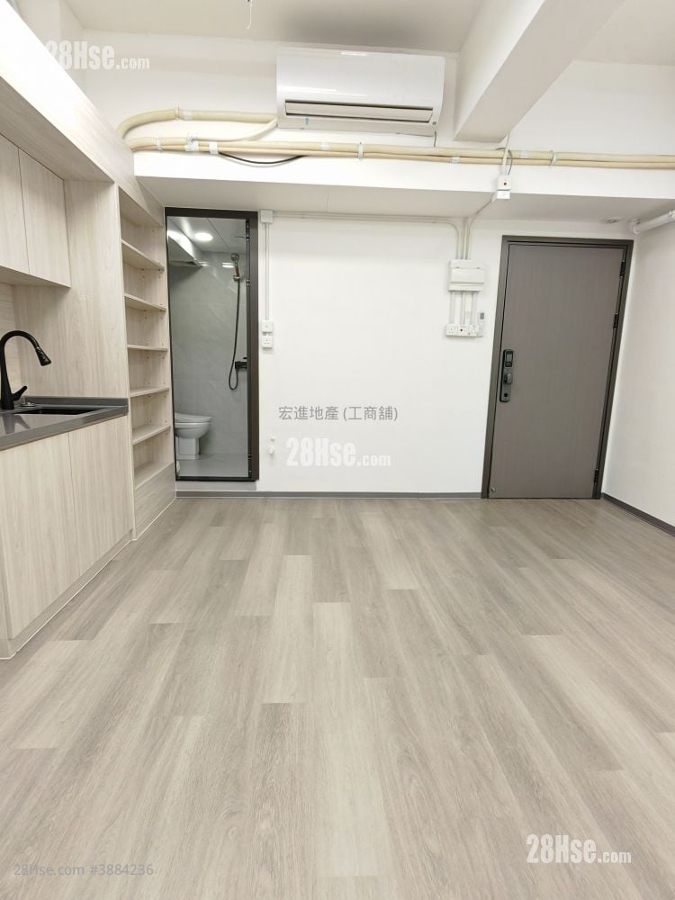 Kwun Tong Industrial Centre Rental