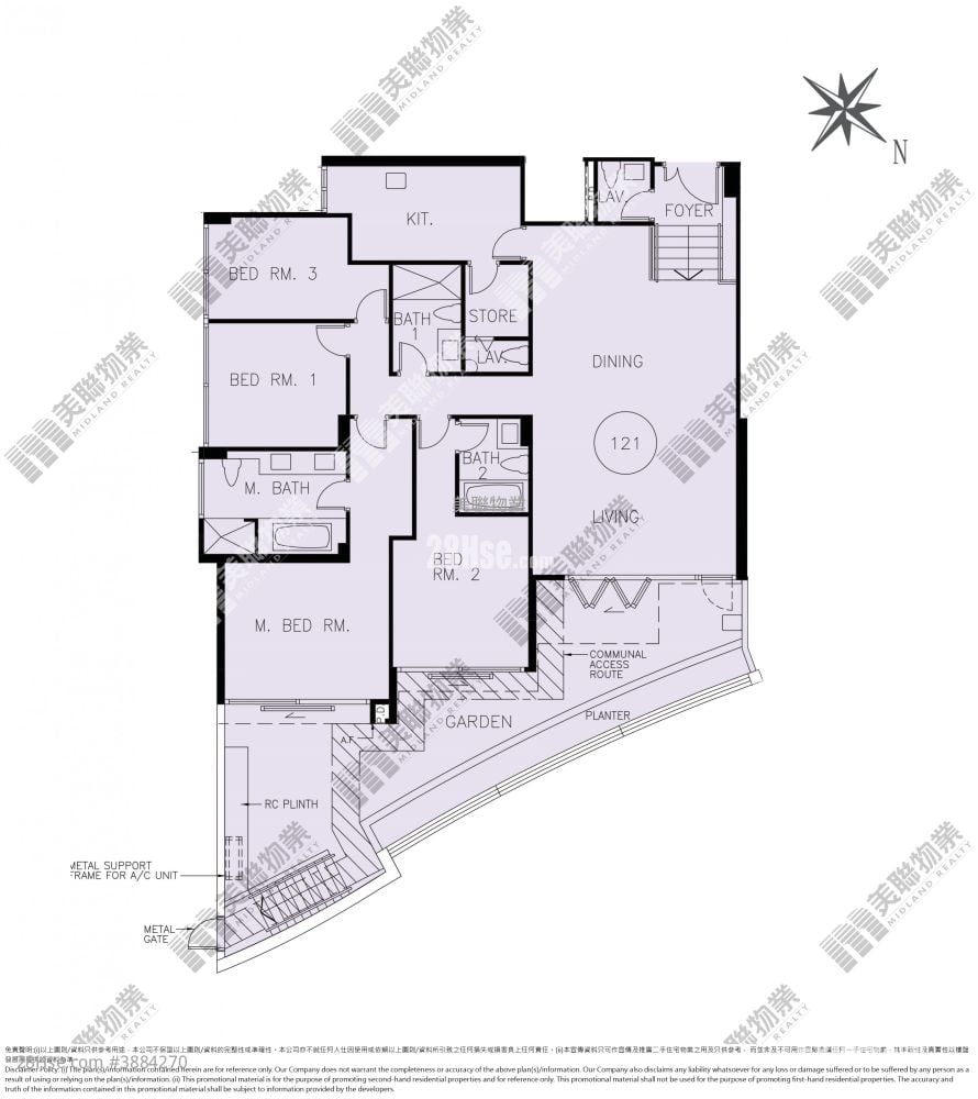 Kadooria Sell 4 Bedrooms , 2 Bathrooms 1,782 ft²
