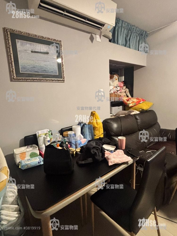 太湖花园 租盘 2 房 , 1 浴室 355 平方尺