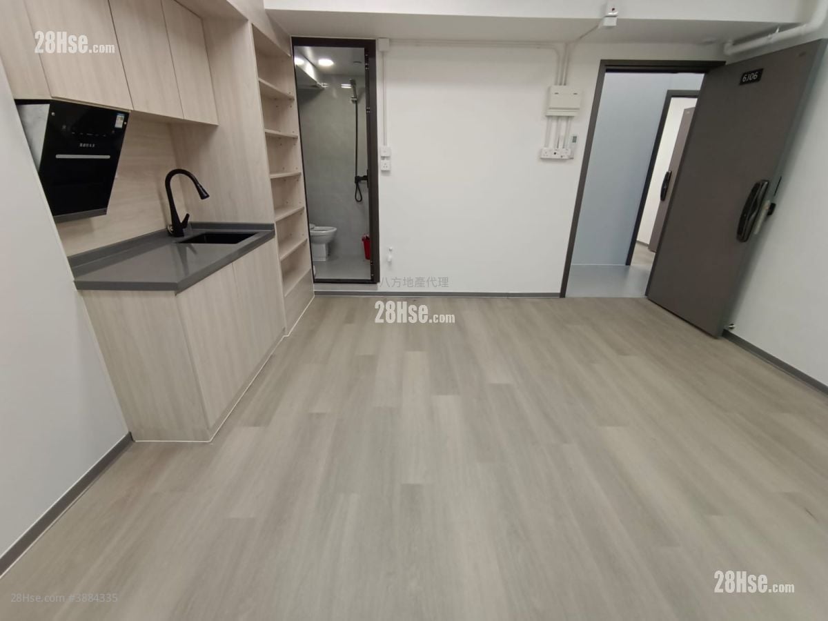 Kwun Tong Industrial Centre Rental Studio , 1 Toilet