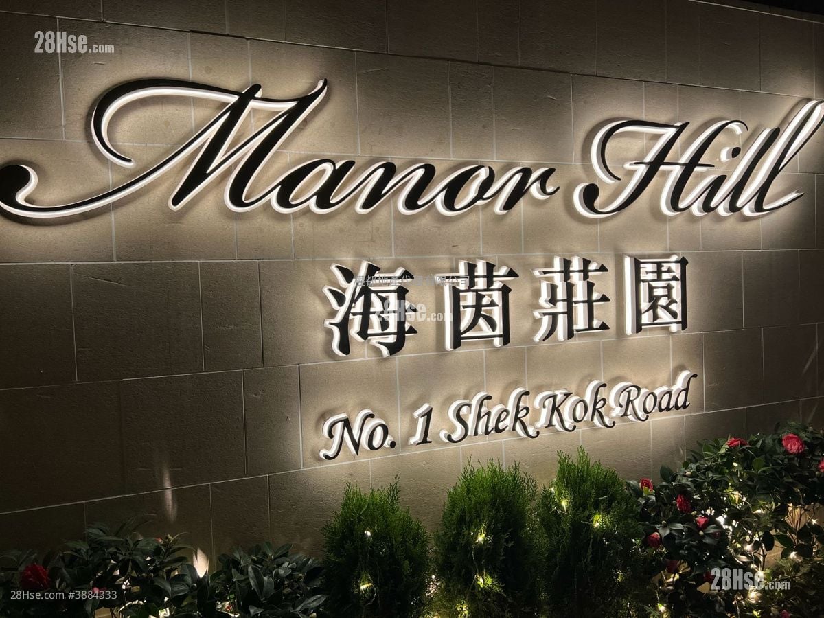 Manor Hill Rental Studio , 1 Bathroom 204 ft²