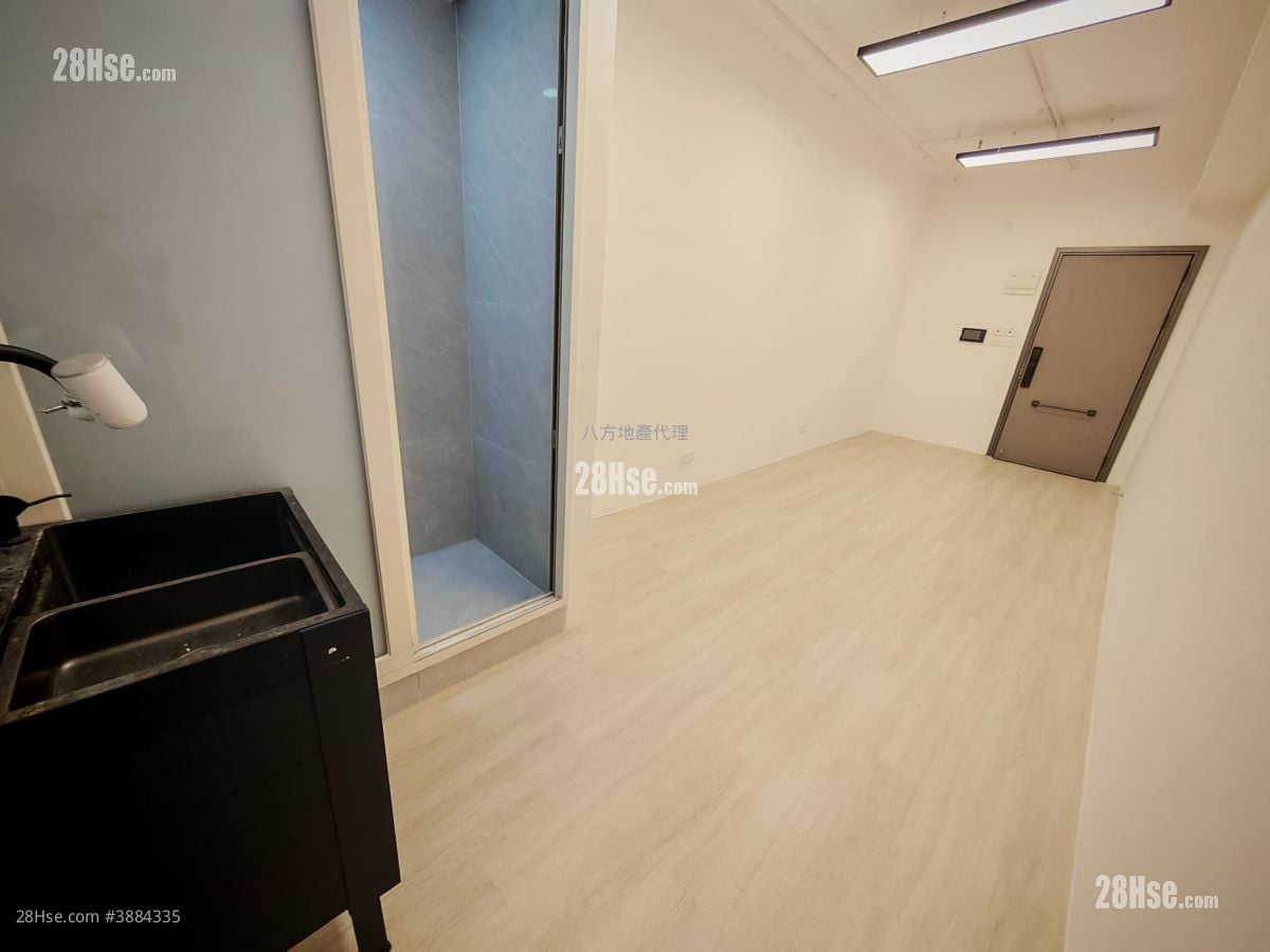 Kwun Tong Industrial Centre Rental Studio , 1 Toilet