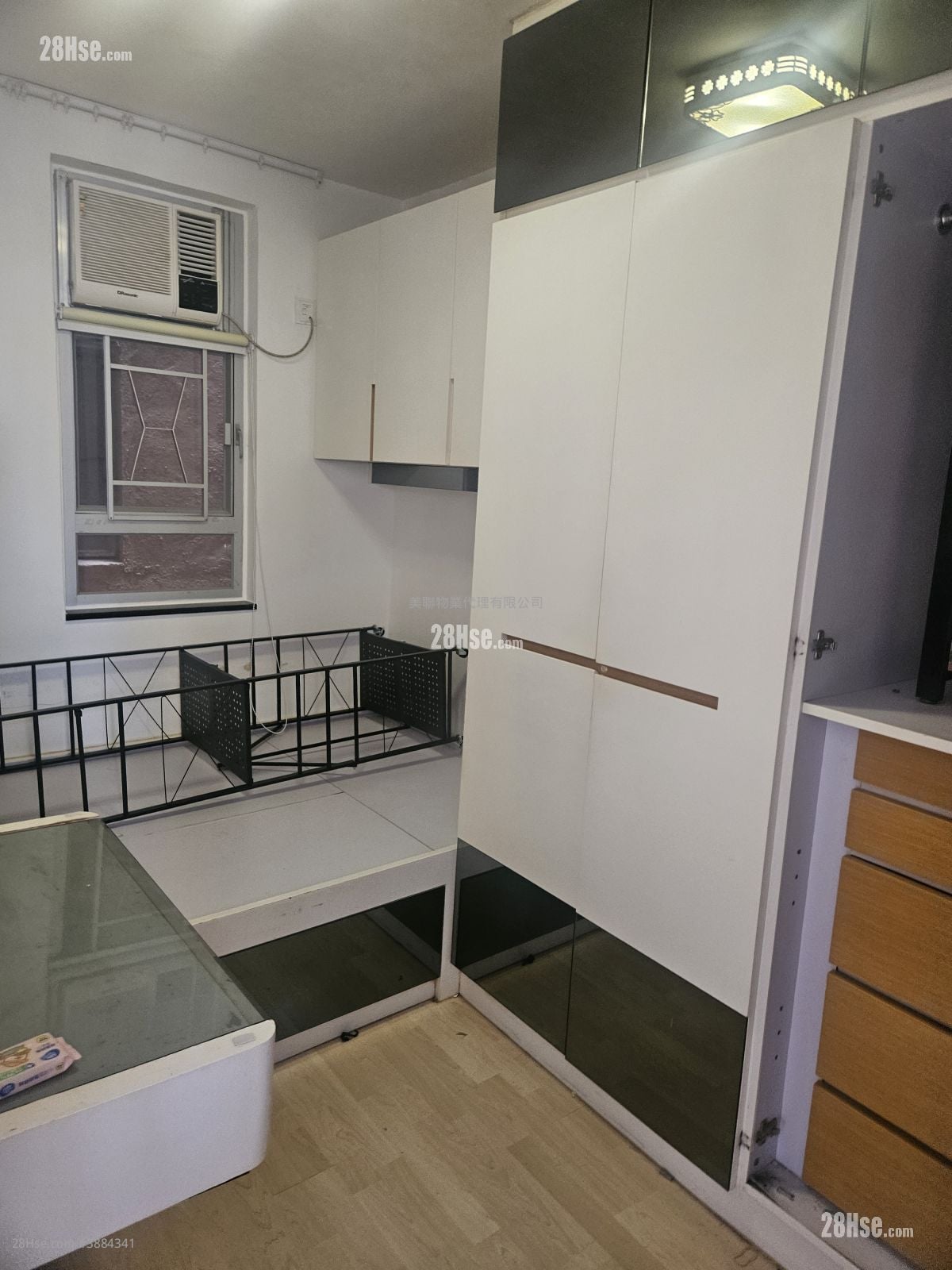 Amoy Gardens Sell 1 Bedroom , 1 Bathroom 285 ft²