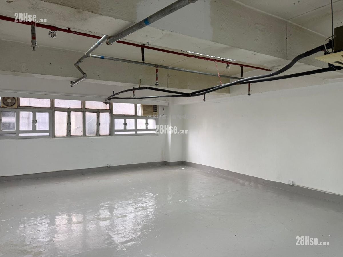 Selwyn Factory Building Rental