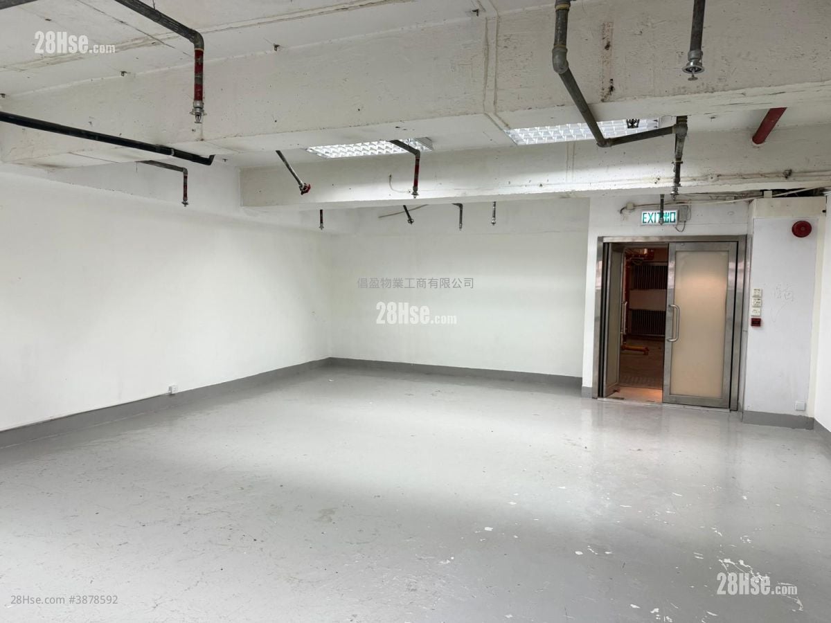Selwyn Factory Building Rental
