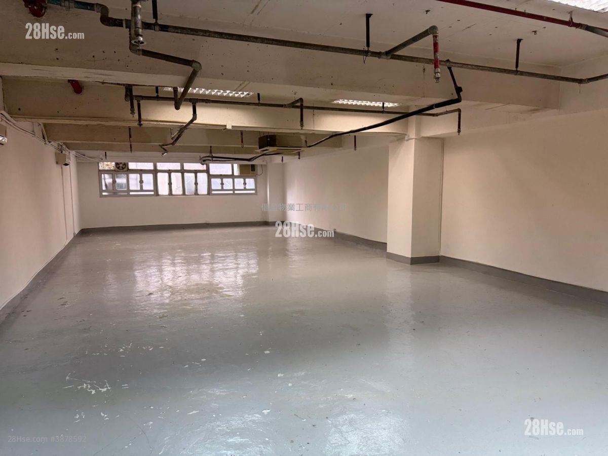 Selwyn Factory Building Rental