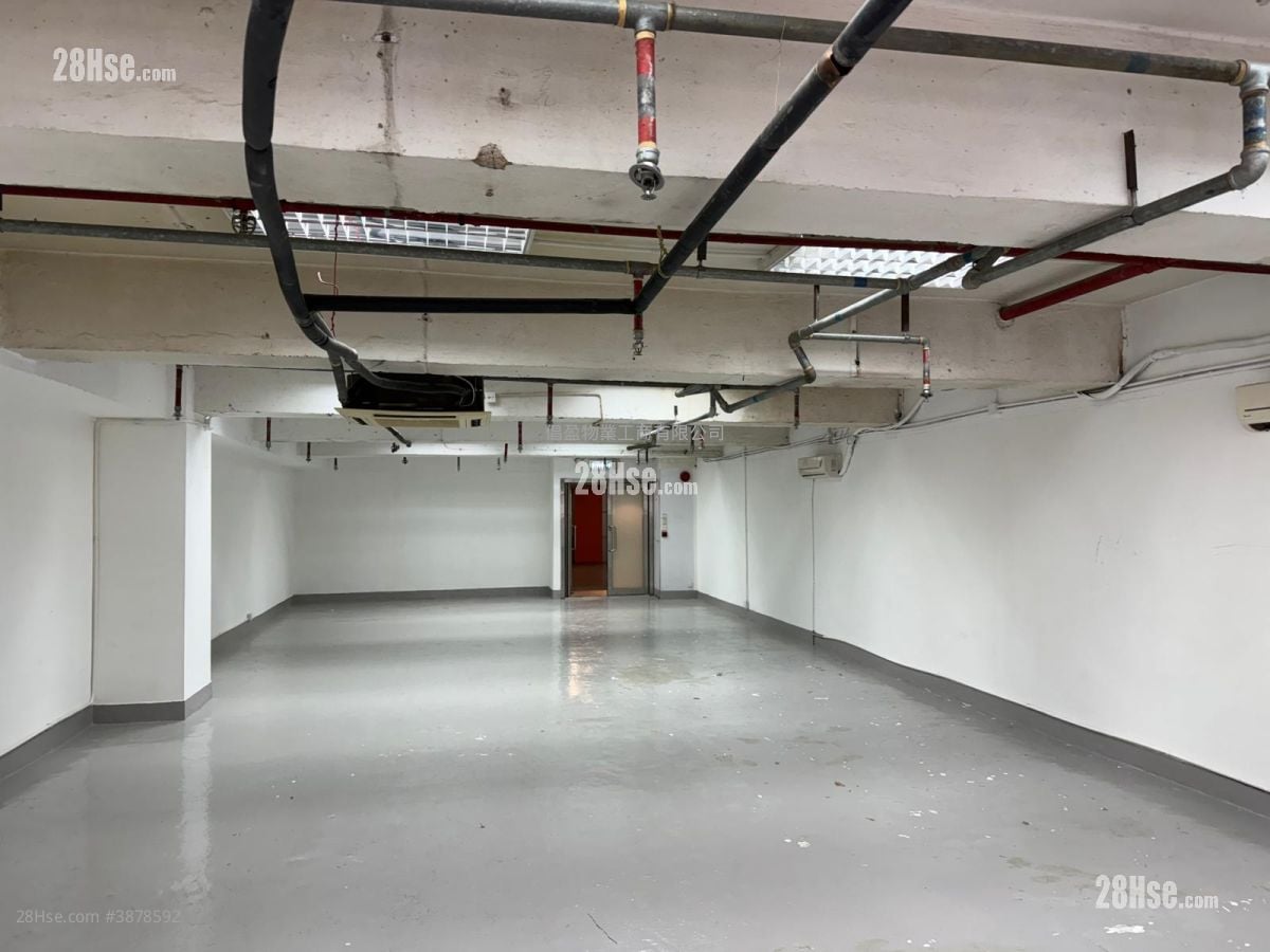 Selwyn Factory Building Rental
